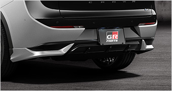 bumper spoiler